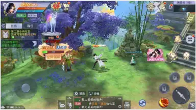 Screenshot von Nine Heavens God’s Domain 3
