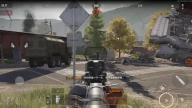 Screenshot von Arena Breakout 5