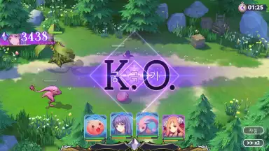 Screenshot von Ragnarok Arena 1