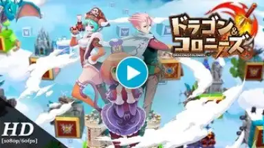 Screenshot von Dragon & Colonies 1