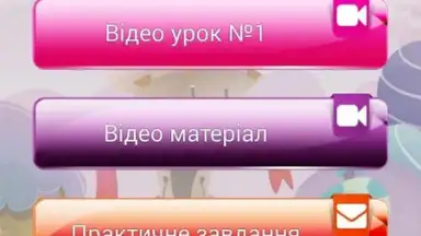 Screenshot von Kmmedia bookshelf 3