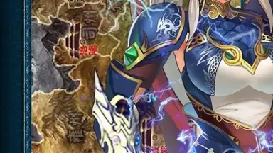 Screenshot von Chaos Dynasty 14