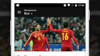 Screenshot von Sports.ru 1