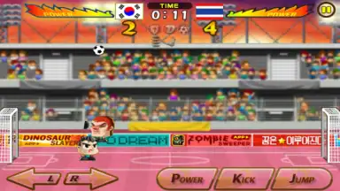 Screenshot von Head Soccer 4