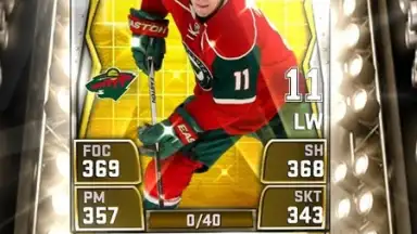 Screenshot von NHL SuperCard 12