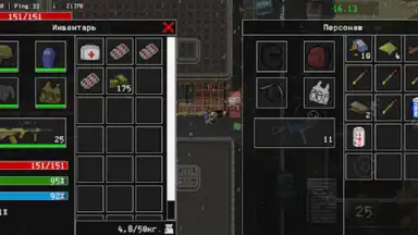 Screenshot von Death Zone Online 1