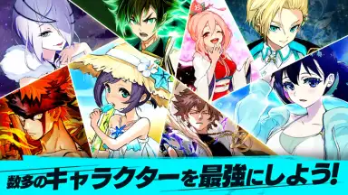 Screenshot von Kamurai Tribe 4