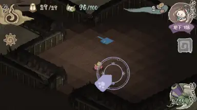 Screenshot von Yokai Gensokyo 13