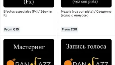 Screenshot von UDS App 10