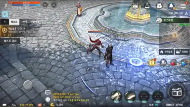 Screenshot von Rohan M 14