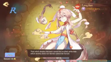 Screenshot von Food Fantasy 8