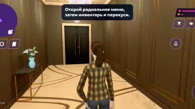 Screenshot von МАТРЕШКА РП - Онлайн игра 4