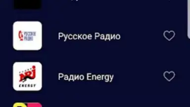 Screenshot von ТОП—РАДИО 6