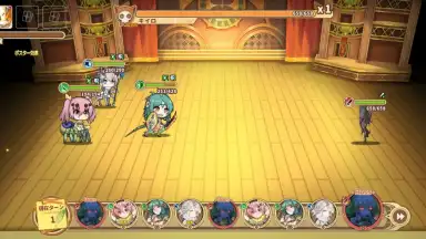 Screenshot von Clover Theater 16