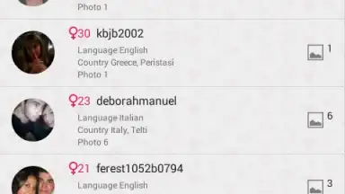 Screenshot von Видео чат для девушек 7