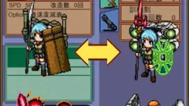 Screenshot von とつダン2 3