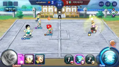 Screenshot von Legend of the King of Fire 2