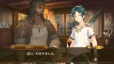 Screenshot von IDOLA Phantasy Star Saga 2