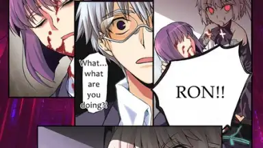 Screenshot von BloodLine 9