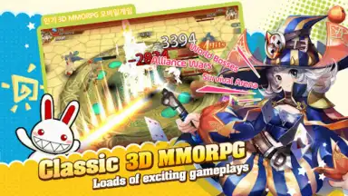 Screenshot von Seal: New World 7