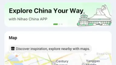 Screenshot von Nihao China 1