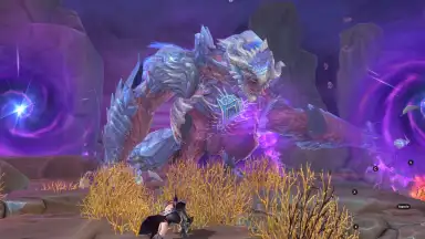 Screenshot von Silkroad Online 4