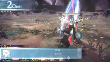 Screenshot von Sin Chronicle 10