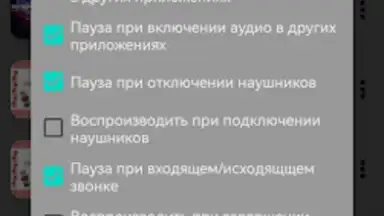 Screenshot von Z2.FM 1