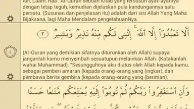 Screenshot von Quran Bahasa Melayu 2
