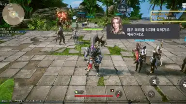 Screenshot von Bless Eternal 8