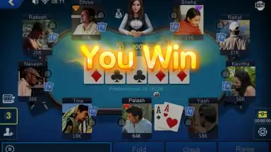 Screenshot von Shahi India Poker 4