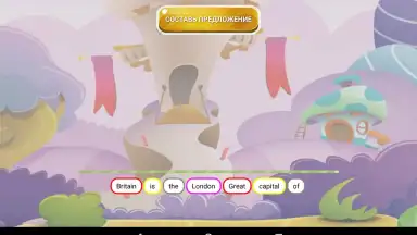 Screenshot von Kmmedia bookshelf 7