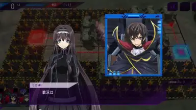 Screenshot von Code Geass: Lost Stories (JP) 2