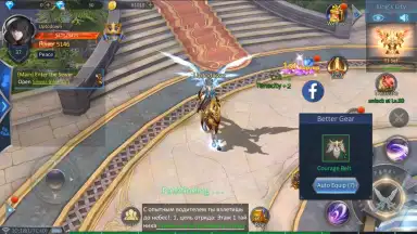 Screenshot von Armored God 11