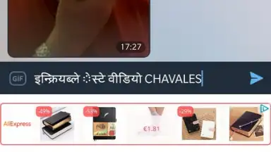Screenshot von Hindi Keyboard 1