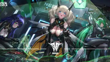 Screenshot von Cross Core 5