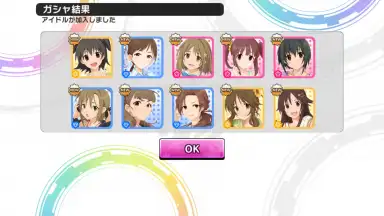Screenshot von Idolmaster Cinderella Girls Starlight Stage 2