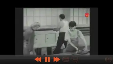 Screenshot von UNE: TV 10
