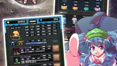 Screenshot von Touhou Dungeon Battle Gameplay 3
