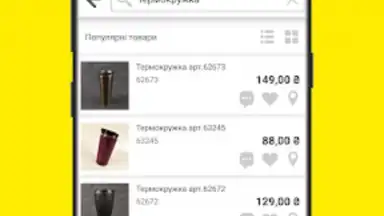 Screenshot von Аврора 6