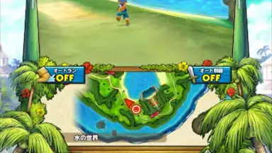 Screenshot von ドラゴンクエストモンスターズ２　イルとルカの不思議な鍵SP 3