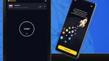 Screenshot von Тайно VPN 8
