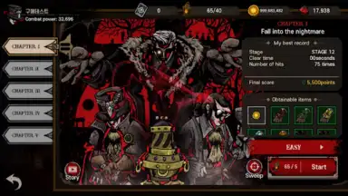 Screenshot von Downfall 9