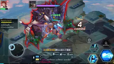 Screenshot von Sky Era 3