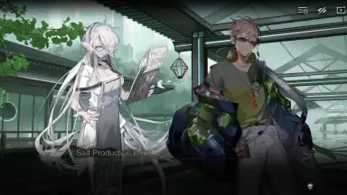 Screenshot von Neo Artifacts 6