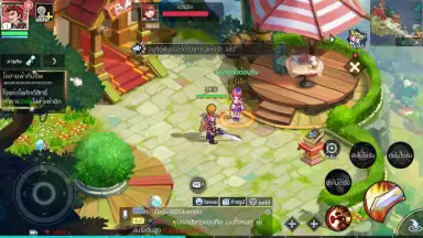 Screenshot von Sky Era 5