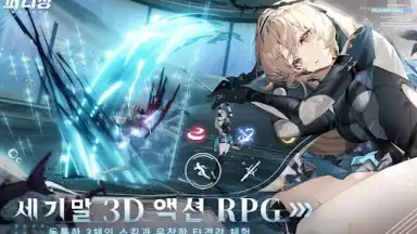 Screenshot von 퍼니싱:그레이 레이븐 2