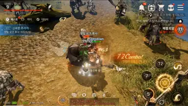 Screenshot von A3: Still Alive (KR) 2