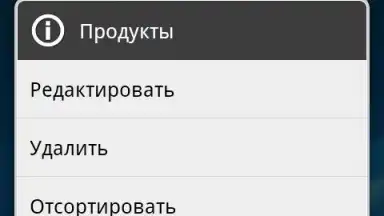 Screenshot von Диетический Калькулятор Diet&Diary 3