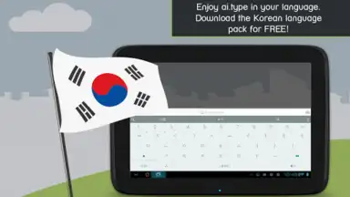 Screenshot von ai.type Korean Predictionary 1
